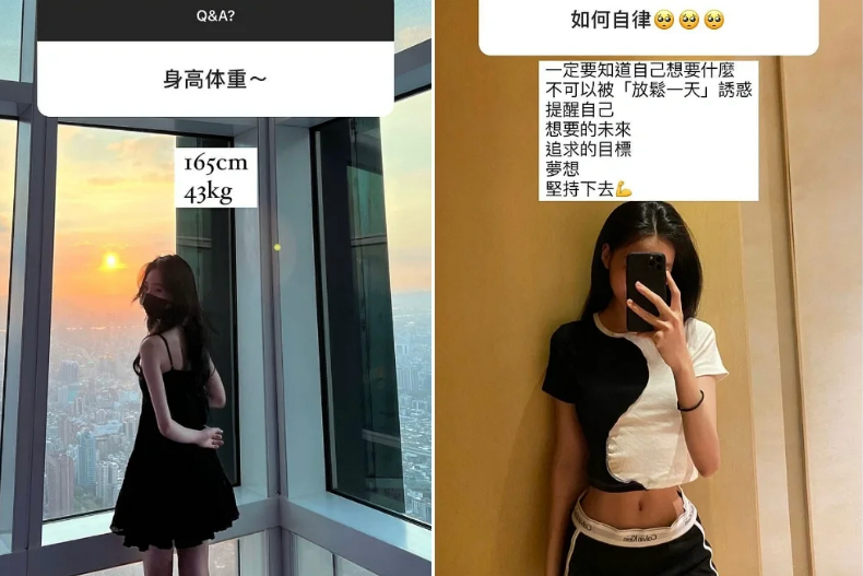 Lily許韶恩露肚裝美貌飆破天花板！螞蟻腰連小S都羨慕！身材管理超自律：不能放鬆一天