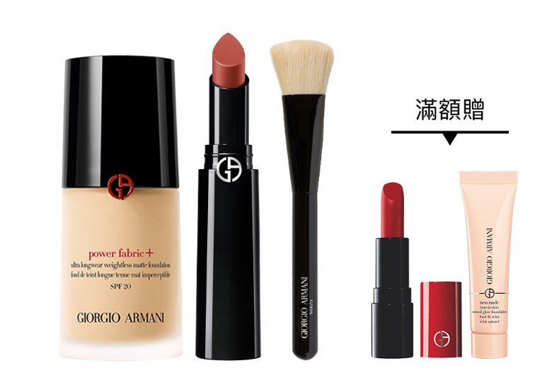 FotoJet (4) - FotoJet (4).jpg 廖思惟公開「千金系光澤底妝」秘訣!加碼2023母親節粉底、遮瑕底妝黑馬組合推薦