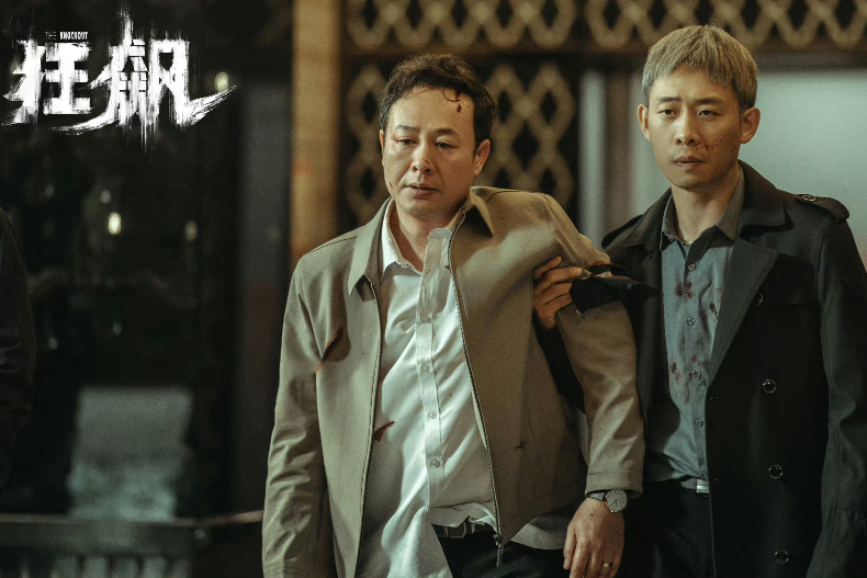 2023陸劇評價排行榜！譚松韻《歸路》才6﹒0分，多部冷門高評陸劇值得追（持續更新）