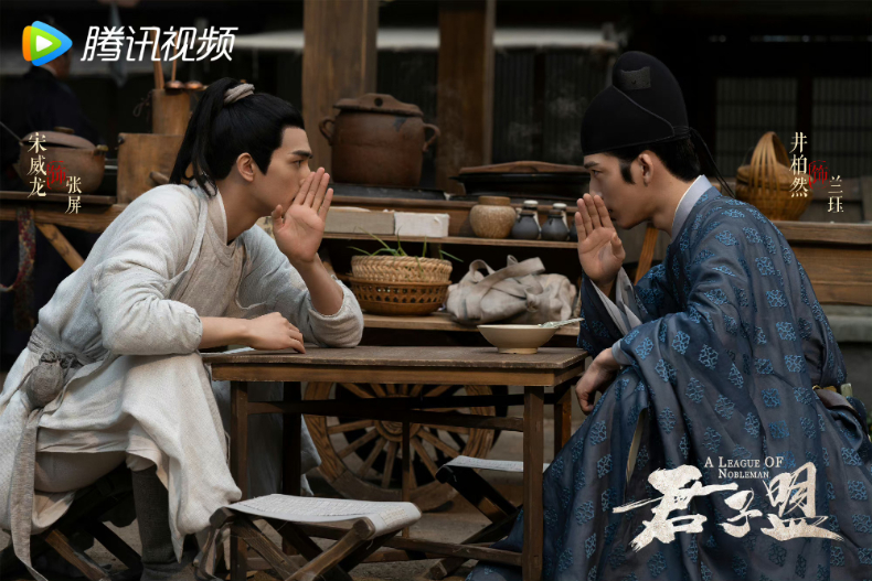 2023陸劇評價排行榜！譚松韻《歸路》才6﹒0分，多部冷門高評陸劇值得追（持續更新）