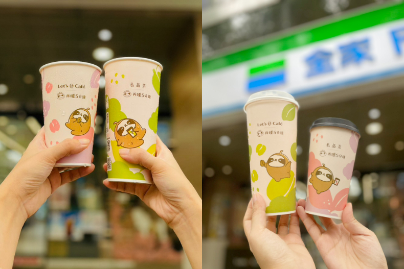 全家咖啡茶飲「買一送一、買5送5」連續14天快寄杯！一動作再請你喝美式