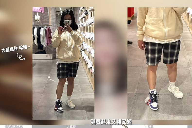 蘿蔔腿女生有救了！顯瘦球鞋「2要1不」挑選口訣，穿對小腿秒細一大圈