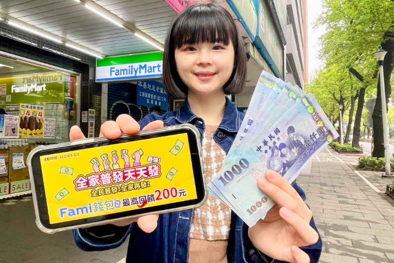 【普發6000元「ATM領現」懶人包＋四大超商加碼優惠】秒懂如何領取？哪裡可領？