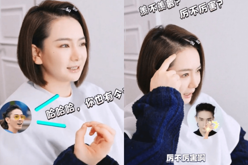 ▲李承鉉竟然嘲笑戚薇「妳也有今天」