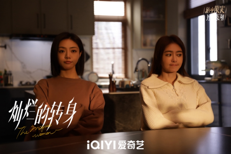 2023下半年陸劇推薦48部：成毅《南風知我意》、黃景瑜《他從火光中走來》、王鶴棣《以愛為營》
