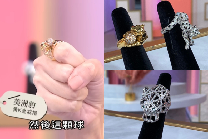 卡地亞戒指狂粉、寶格麗滿鑽項鍊！關穎「浮誇頂級珠寶」公開，300萬美洲豹項鍊直接閃爆｜頂級之夜
