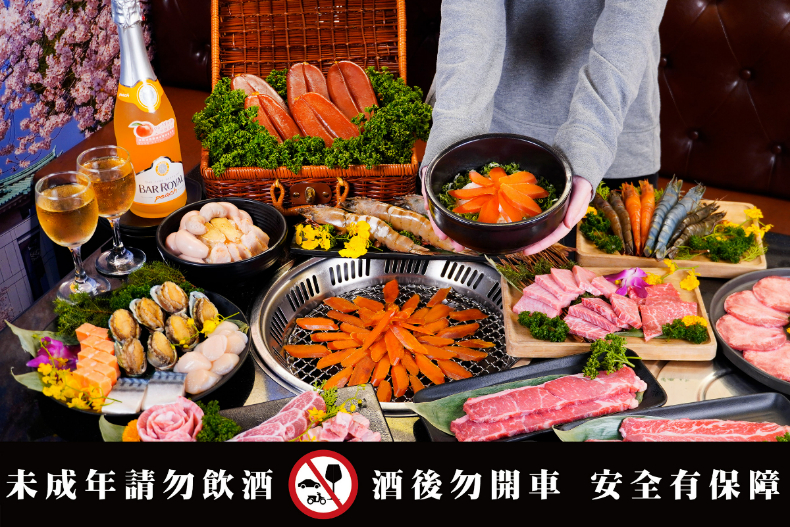 名字有「承、恩、詠、晴」任一字快衝！烏魚子、東石大蛤、握壽司整個4月都吃到飽