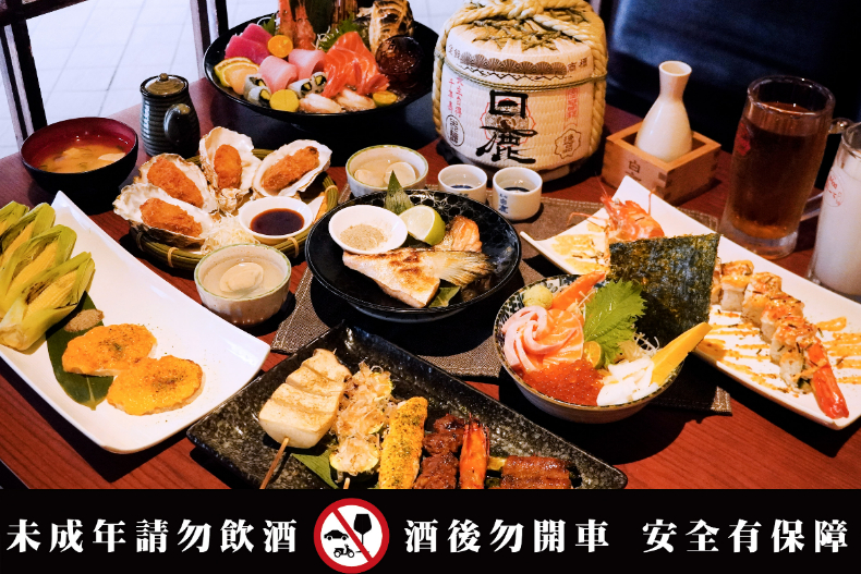 名字有「承、恩、詠、晴」任一字快衝！烏魚子、東石大蛤、握壽司整個4月都吃到飽