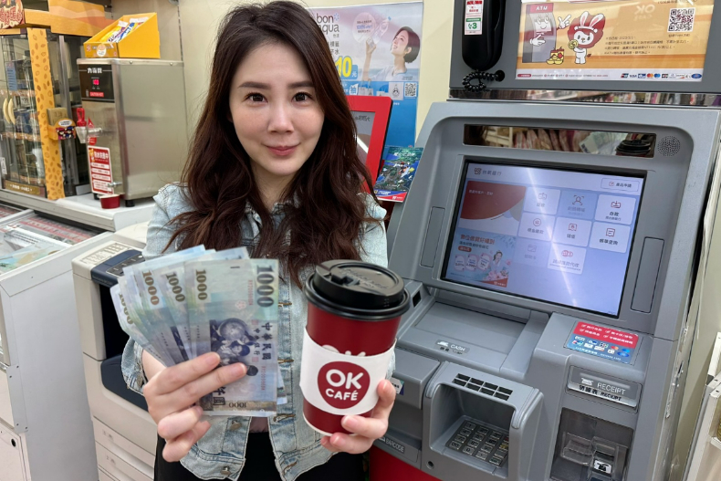 【普發6000元「ATM領現」懶人包＋四大超商加碼優惠】秒懂如何領取？哪裡可領？