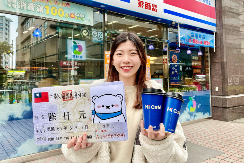 【普發6000元「ATM領現」懶人包＋四大超商加碼優惠】秒懂如何領取？哪裡可領？