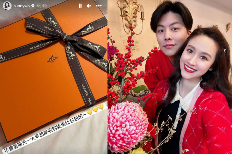 吳姍儒睡醒收到「愛馬仕」！小橘盒內容物超夢幻～開箱完驚呼：不會一天收到兩盒吧？