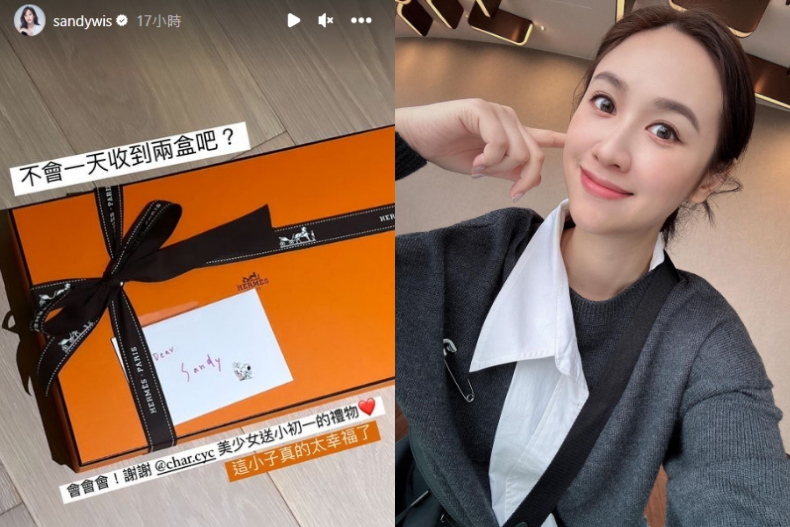 吳姍儒睡醒收到「愛馬仕」！小橘盒內容物超夢幻～開箱完驚呼：不會一天收到兩盒吧？