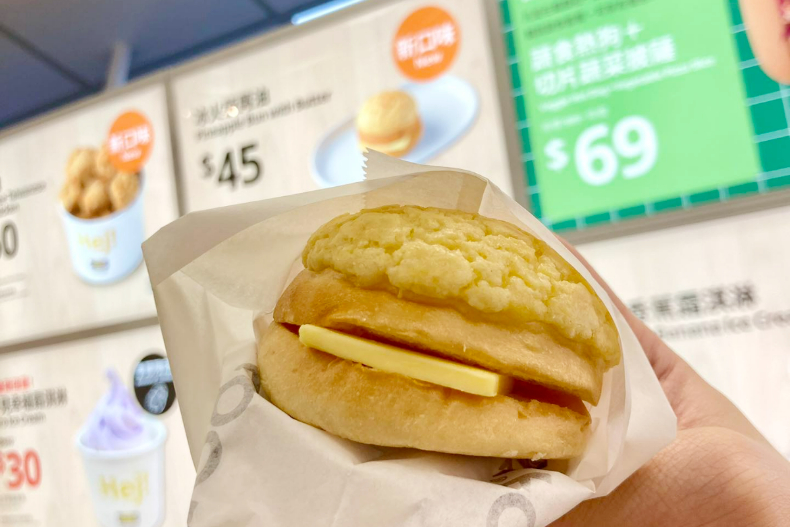 IKEA竟然也能吃到「冰火菠蘿油」！4月限定香蕉霜淇淋、超萌鯊鯊捲尺要收吧