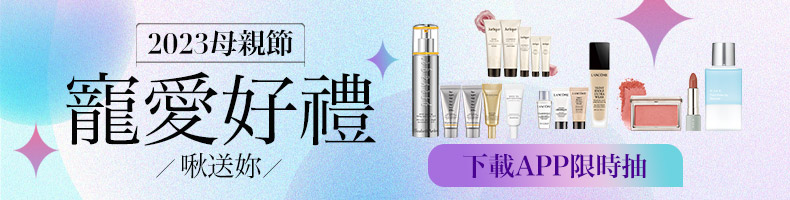 熟男的好她們都知道！最容易嫁給「大叔」的4星座女，昆凌、孟耿如全上榜