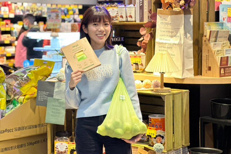 全聯4月指定商品5折起，這6天加碼「咖啡買一送一」！響應世界地球日優惠走起