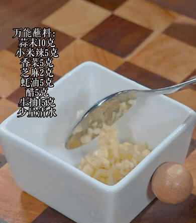 自製減肥期不能沒有的低卡醬汁！拌沙拉、當水煮食物沾醬都好吃到升天