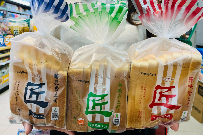全家、7－11咖啡限時「買一送一」馬上喝起來！「520咖啡告白專案」最高現省200元