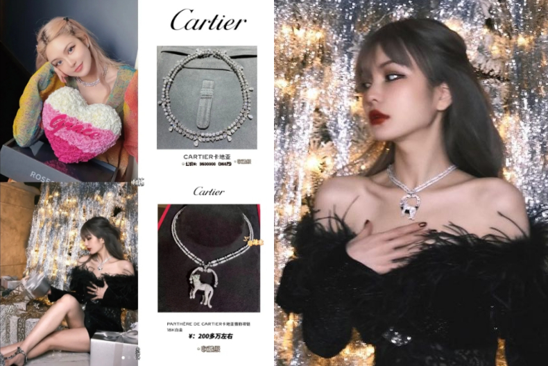 富家女日常！周揚青「高級珠寶」特搜，滿鑽CHANEL項鍊、愛馬仕手環浮誇又高級｜頂級之夜