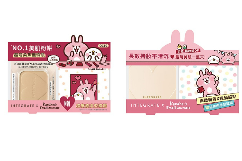 哆啦A夢、超級馬利歐、BT21、搖滾貓化身最萌美妝品！顏值控快收～每一款都可愛爆表