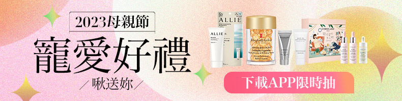 范冰冰「紅毯女王」封號墜落?暗黑禮服慘輸「新疆維納斯」湖水綠亮片裙大曬酥胸
