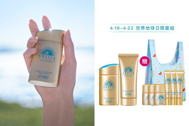 歡慶世界地球日！歐舒丹空瓶回收、AVEDA淨灘活動、juliArt無壓頭計畫邀你一起愛地球