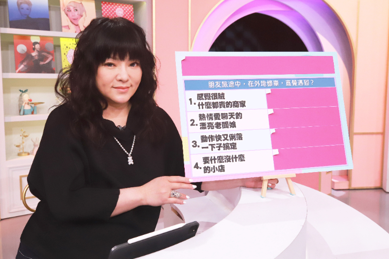 ▲女大達人老師：唐綺陽