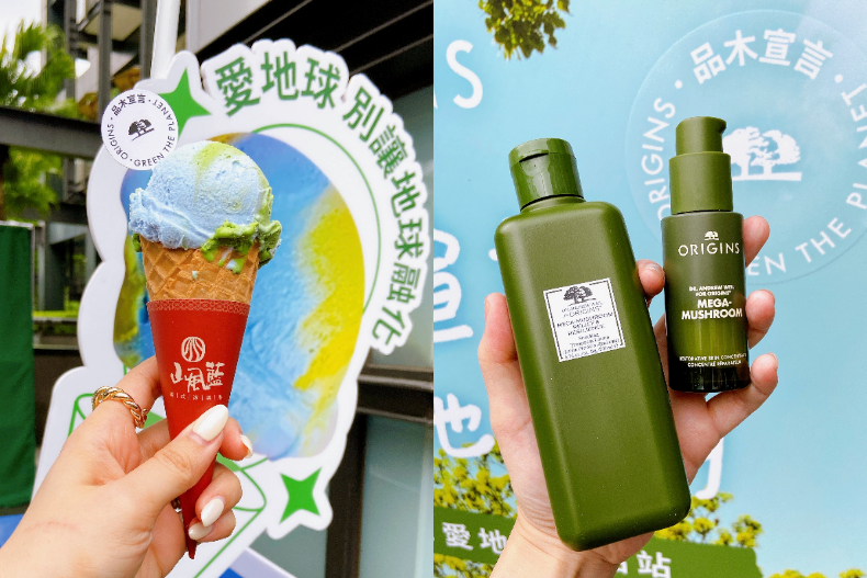 新生代男神黃偉晉成品木宣言地球月形象大使！保養愛用靈芝水、靈芝精萃，穩定肌膚不暴走