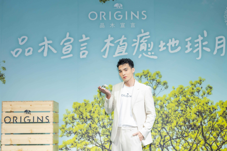 新生代男神黃偉晉成品木宣言地球月形象大使！保養愛用靈芝水、靈芝精萃，穩定肌膚不暴走