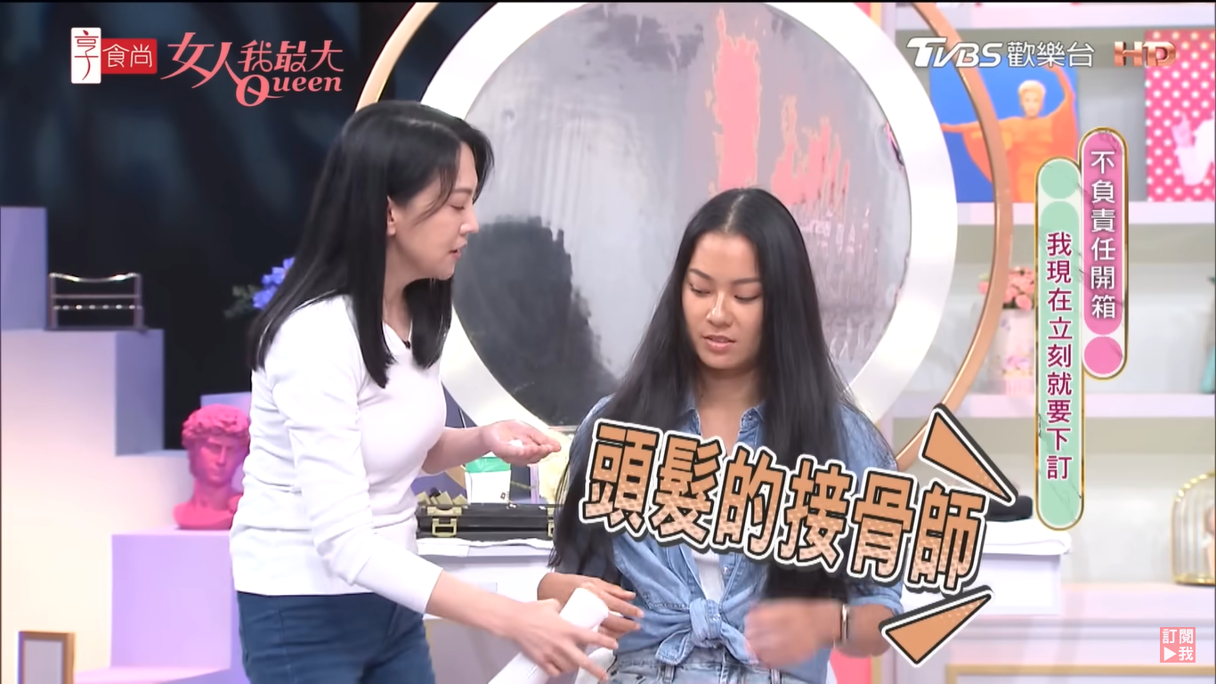 髮神吳依霖激推新升級沙宣,把設計師巧手帶回家!洗出沙龍級蓬順亮