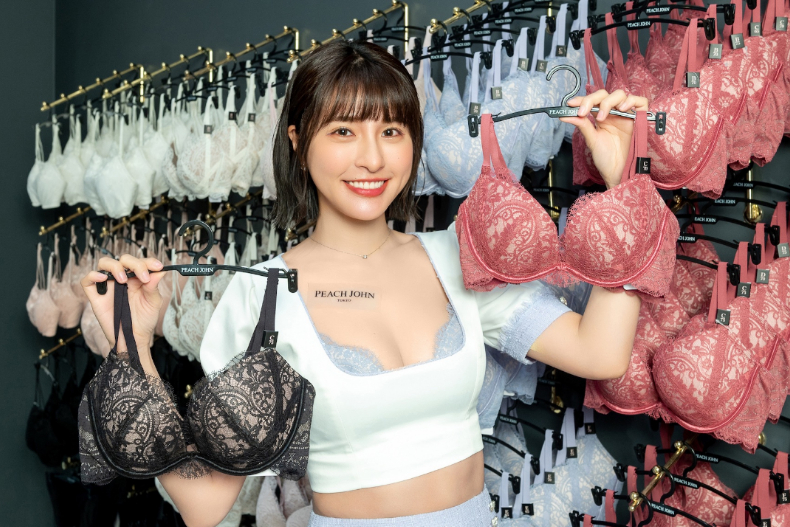 ▲PEACH JOHN 曲線美低脊心軟鋼圈內衣，NT.1,190