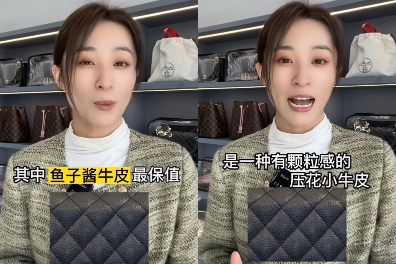 香奈兒大漲人氣卻不減！4面向分析「香奈兒怎麼選最保值」，5大經典款原來都有「這特點」
