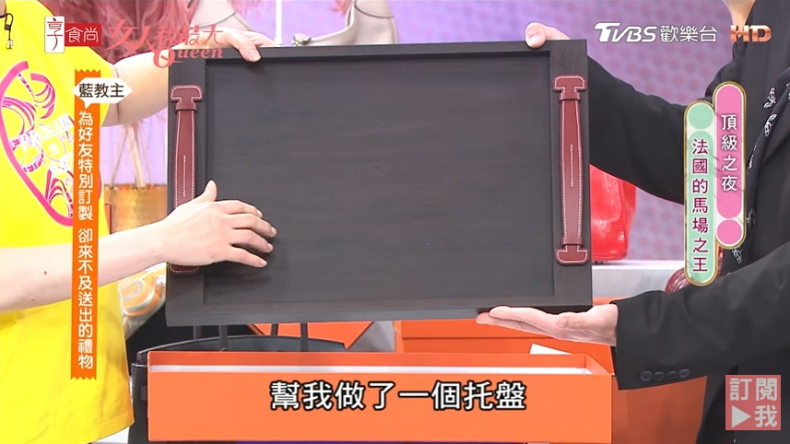 FotoJet - 2023-04-27T163122.135 - FotoJet - 2023-04-27T163122.135.jpg 藍教主哭了…藍心湄淚曝「送不出去的愛馬仕」遺憾,哽咽:她給我很多勇氣