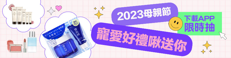 中古精品怎麼選?揭秘3種「二級市場不要買的包」,老包翻新究竟價值還在嗎?