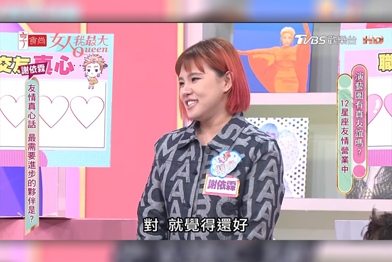 HOLD不住的才是人生！謝依霖吐心聲：媽媽、老婆、女兒、女明星沒一個做得好，卻把自己過得很好