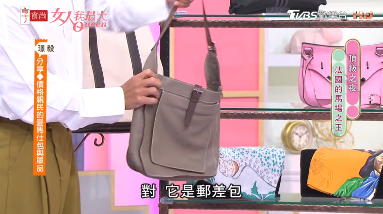 萬元預算就能買到愛馬仕！專家曝「愛馬仕入門款」，這顆1＋1包款看到要秒收