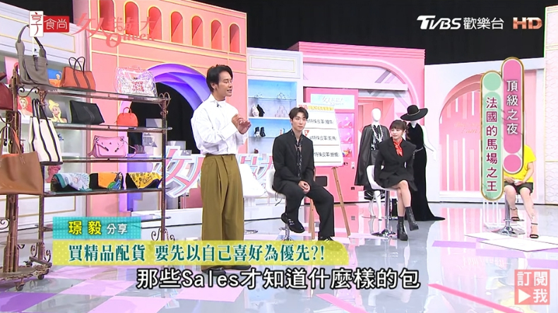 萬元預算就能買到愛馬仕！專家曝「愛馬仕入門款」，這顆1＋1包款看到要秒收