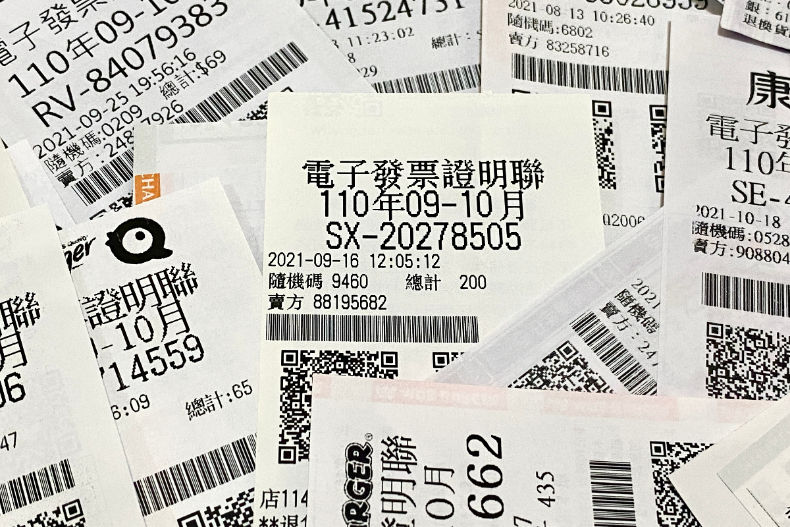 發票留起來，超簡單1動作500萬現金、豪車帶回家！「台北消費歡樂抽」5月週週送大獎