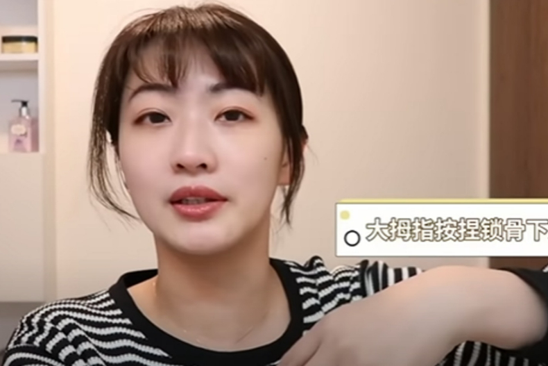 ▲拇指按壓鎖骨下方30秒