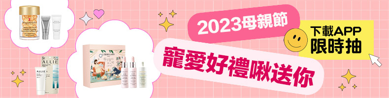2023豆瓣好評大陸電影Top10:《流浪地球2》科幻巔峰之作、《愛很美味》陸劇改編