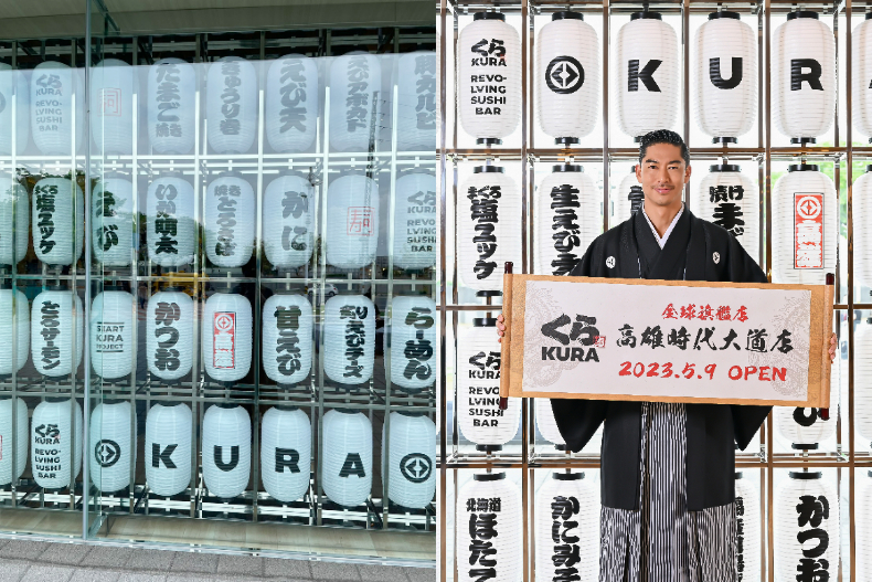 全球最大「藏壽司旗艦店」開幕限時下殺9折！時尚燈籠牆、日本祭典遊戲10大亮點開箱