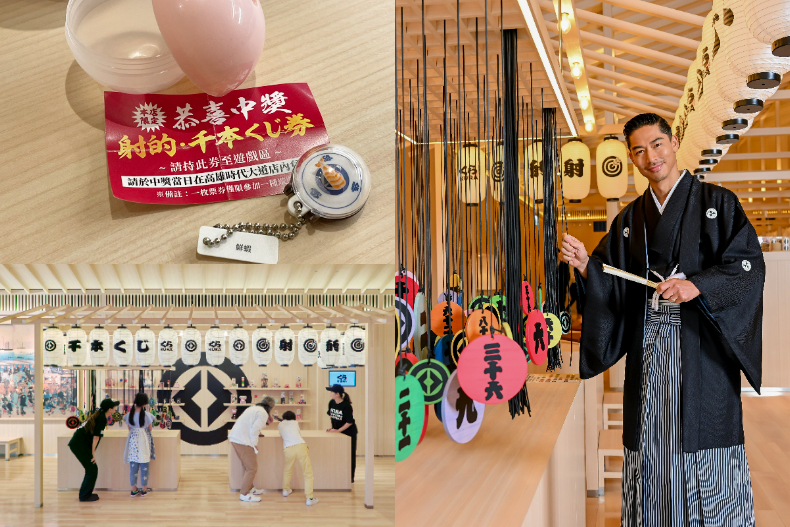 全球最大「藏壽司旗艦店」開幕限時下殺9折！時尚燈籠牆、日本祭典遊戲10大亮點開箱