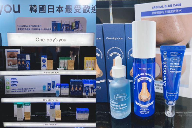 FotoJet (3) - FotoJet (3).jpg 喜愛韓國美妝不必找代購!櫻花素顏霜、紅酒唇釉、粉刺收斂水,超人氣爆款有望下半年進台