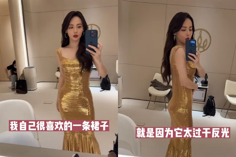 張嘉倪登《浪姐4》顏值封神！為塞進禮服「一天只吃一顆蛋」！要多美、就對自己有多狠