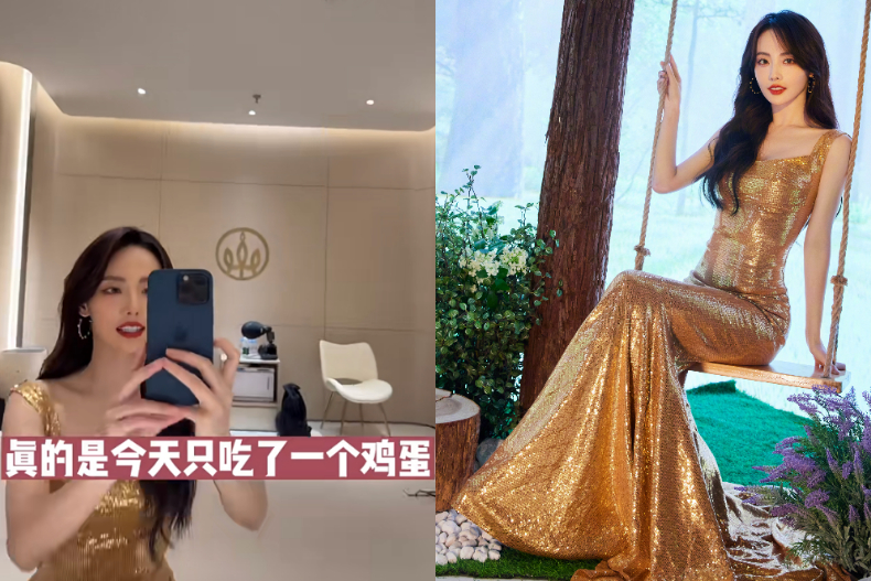 張嘉倪登《浪姐4》顏值封神！為塞進禮服「一天只吃一顆蛋」！要多美、就對自己有多狠