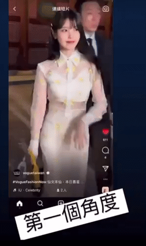 IU被網紅莫莉嚇壞！驚悚「抓手不放」影片曝光，網狂罵：超級沒禮貌