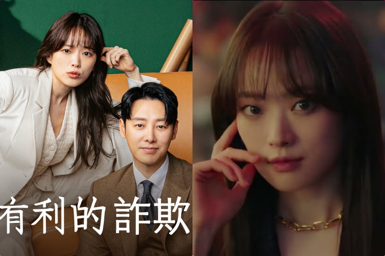 68部2023韓劇推薦:南宮珉《戀人》、林智妍《全國死刑公投》、韓孝周《Moving 異能》