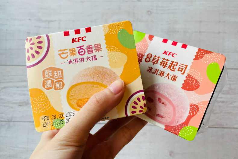 8月速食7大買一送一＋1元優惠！肯德基中元桶餐下殺54折、拿坡里炸雞桶特價只要209元