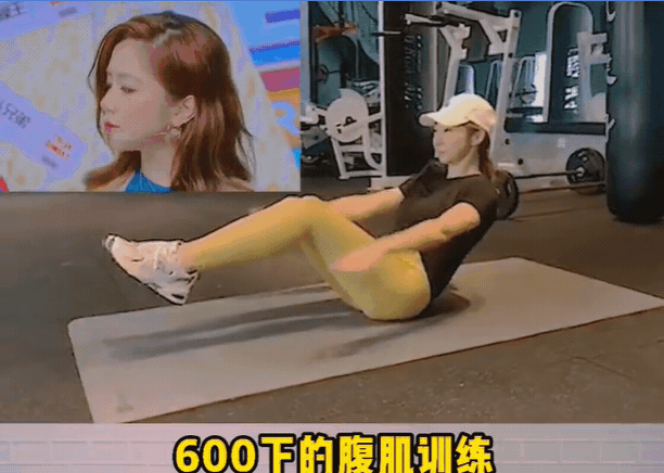 鄧紫棋久違曬美照，不科學小蠻腰驚豔全網！瘦腰瘦小腹運動、每餐只吃400卡減肥攻略曝光