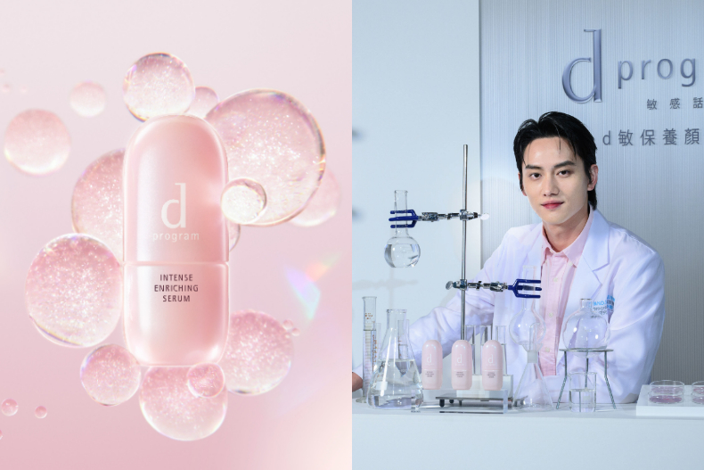 皮膚科醫師揭「做錯3件事」最容易造成敏感肌！敏感肌自測＋保養對策請筆記