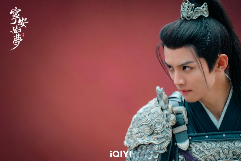 陸劇《寧安如夢》突撤檔！劇情演員介紹：白鹿挑戰壞皇后、「長珩仙君」張凌赫黑化